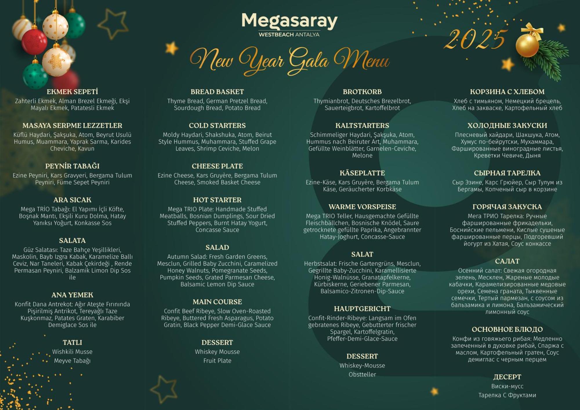 Megasaray Westbeach Antalya Ngoại thất bức ảnh A menu of a gala dinner